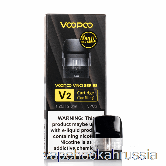 Сменные капсулы Vape Juice Voopoo Vinci Pod 1,2 Ом, картридж Vinci V2
